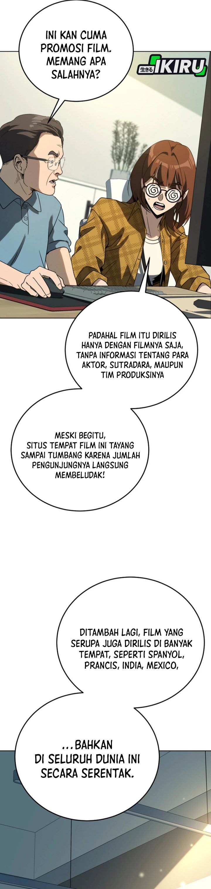 Panel 19