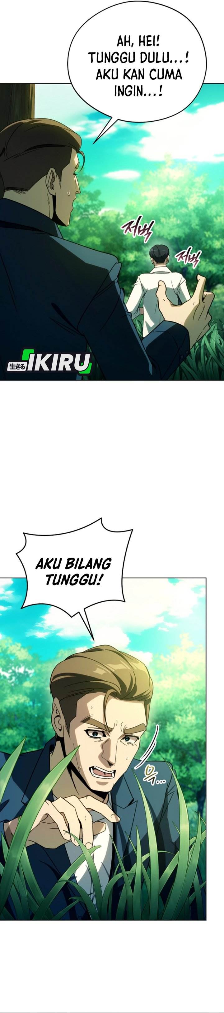 Panel 8