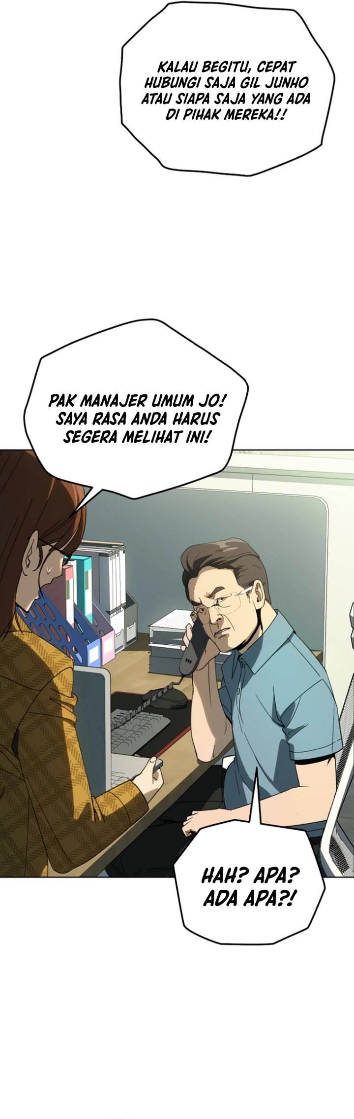 Panel 32