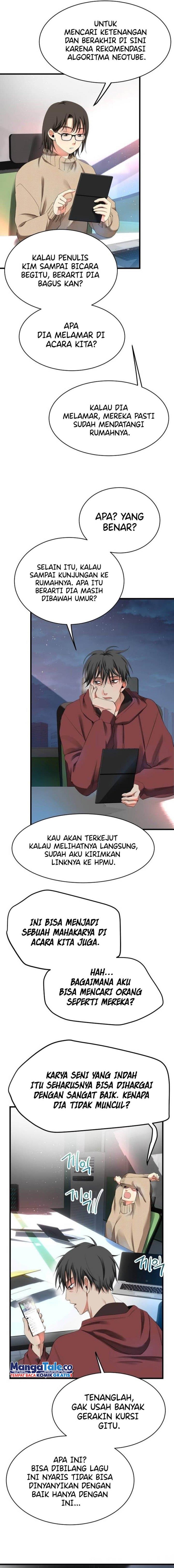 Panel 17