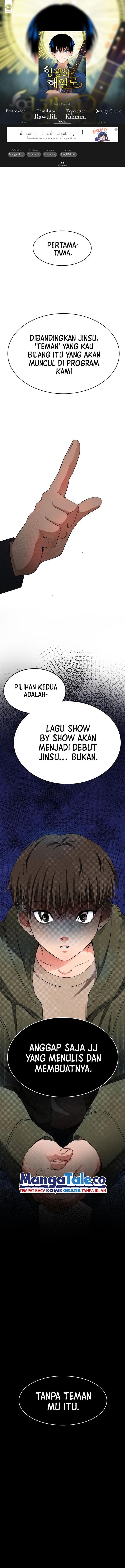 Panel 1