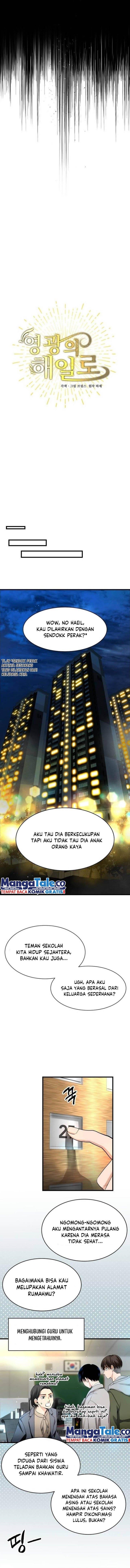 Panel 10