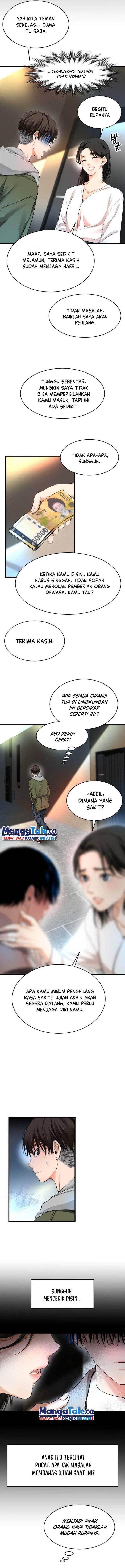 Panel 13