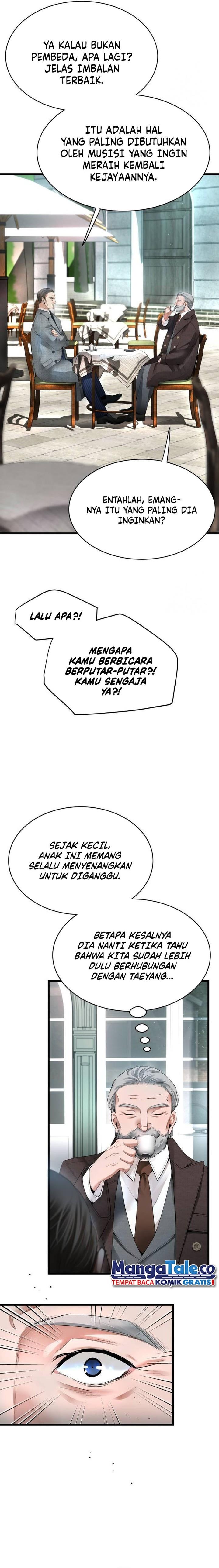 Panel 7