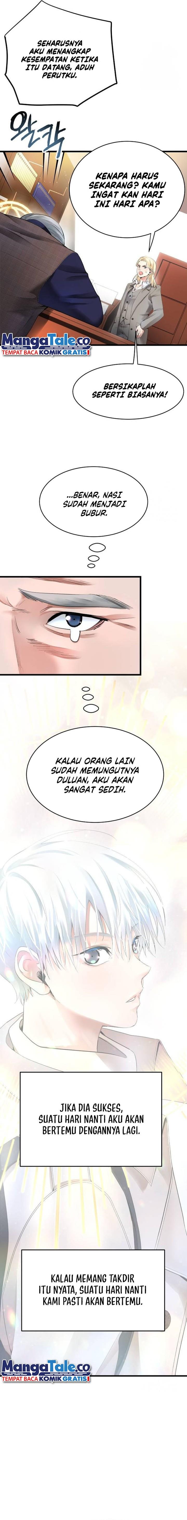 Panel 17