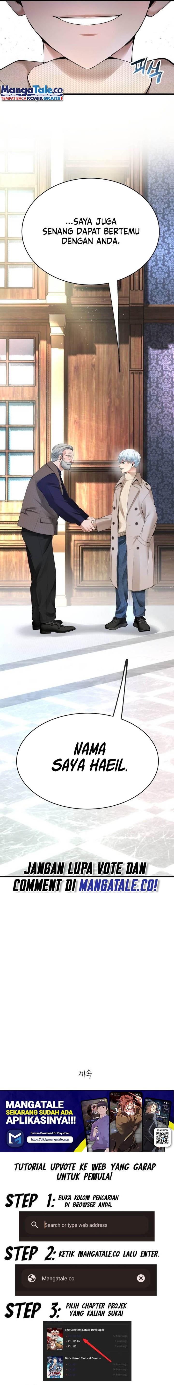 Panel 33