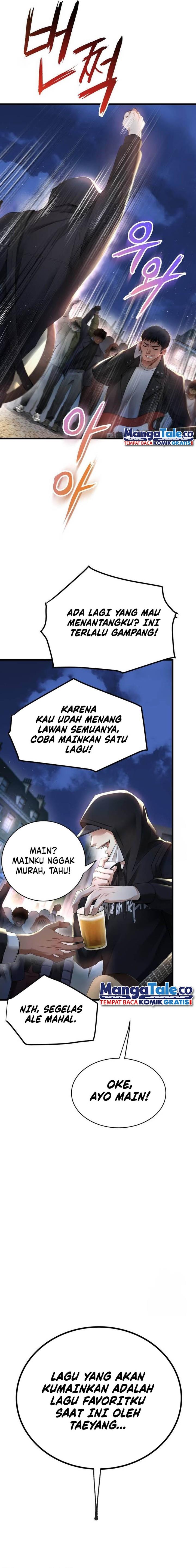 Panel 26