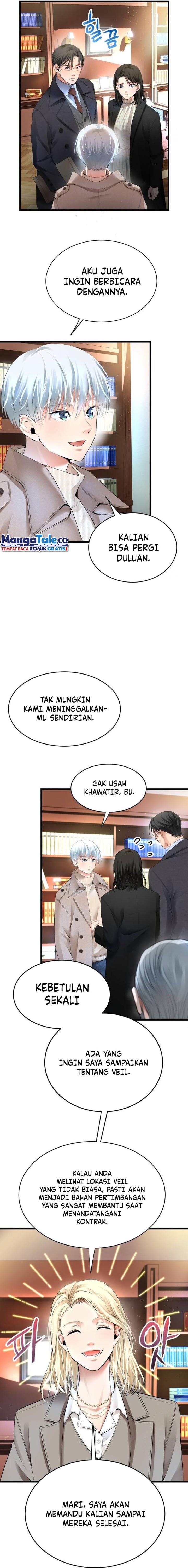 Panel 13
