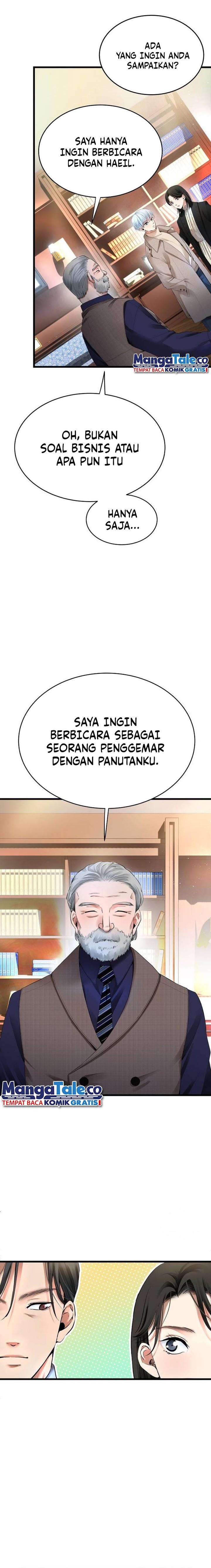 Panel 12