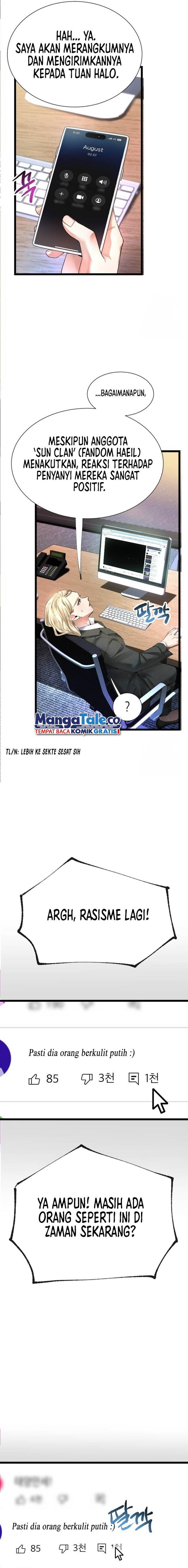 Panel 11