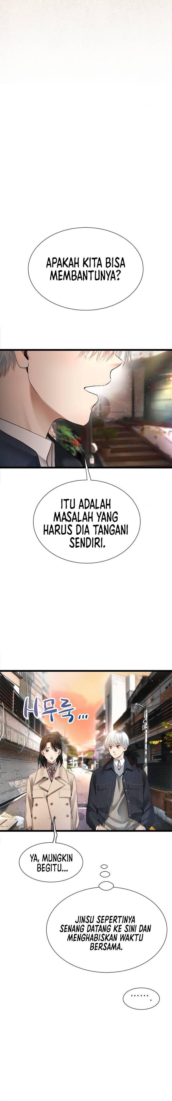 Panel 20