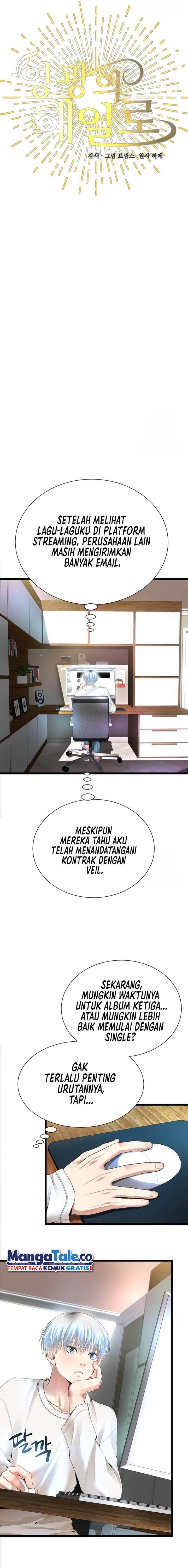 Panel 4