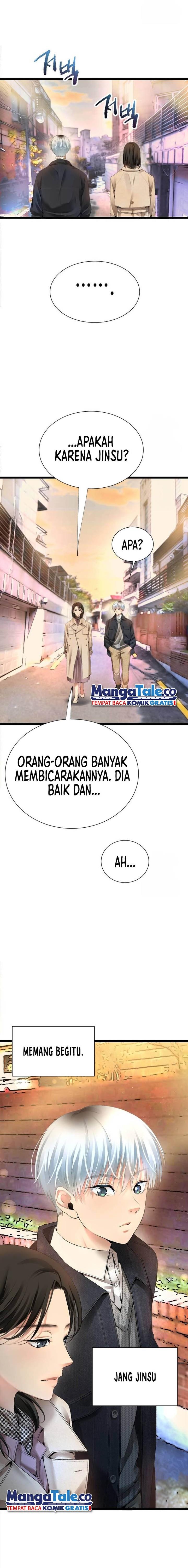 Panel 17