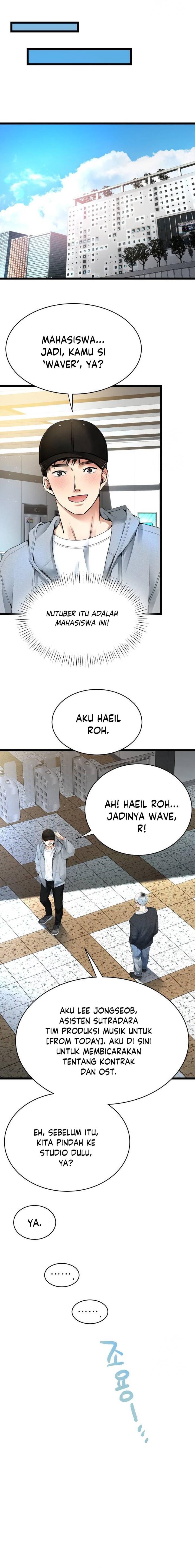 Panel 23
