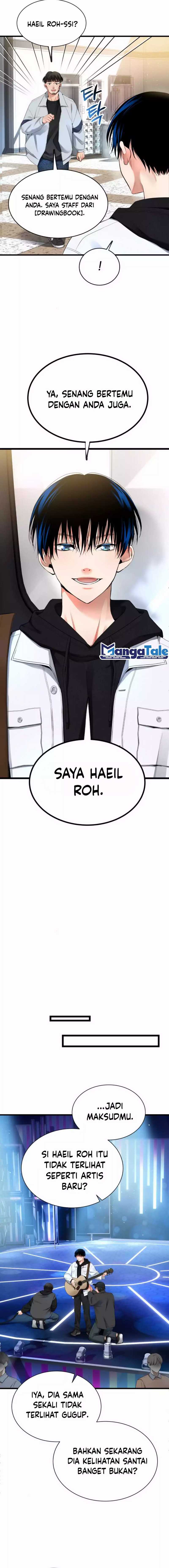 Panel 6