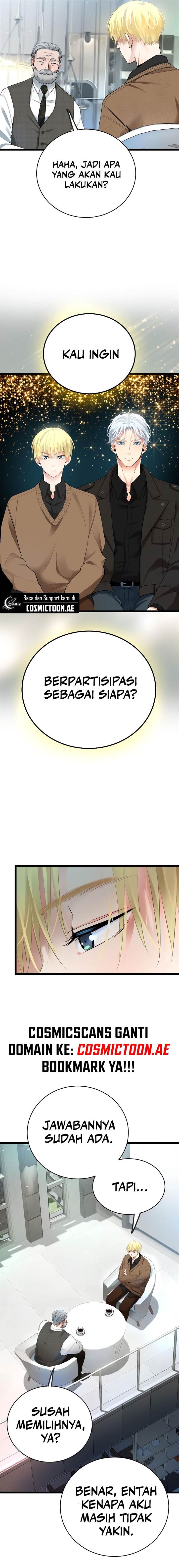 Panel 17