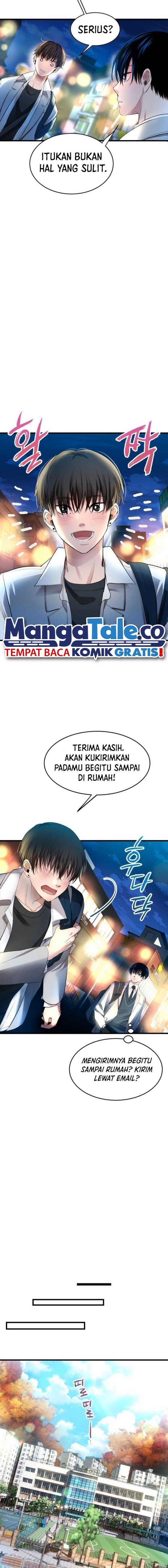 Panel 17