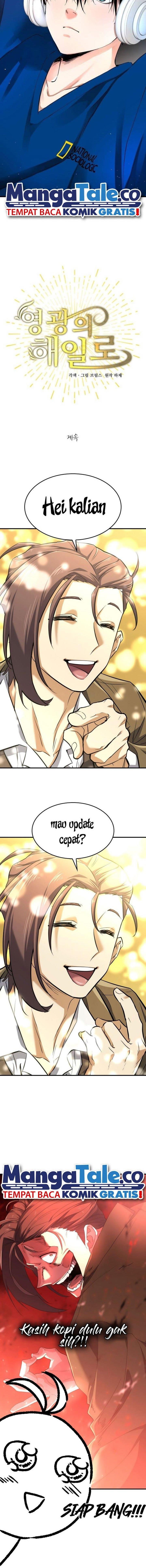 Panel 31