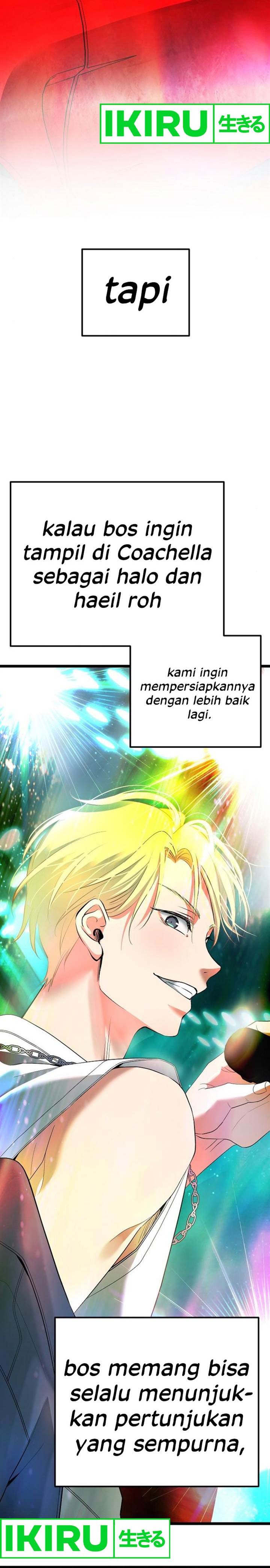 Panel 16