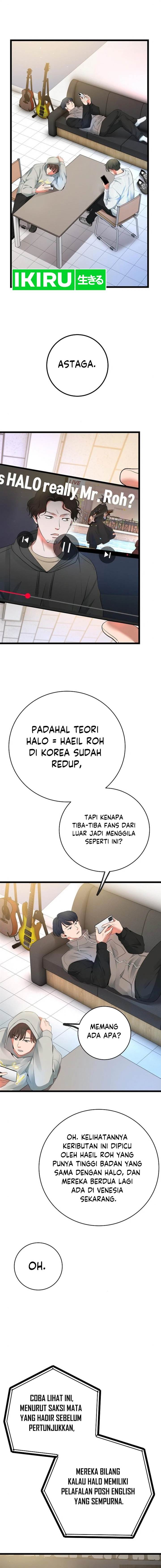 Panel 7