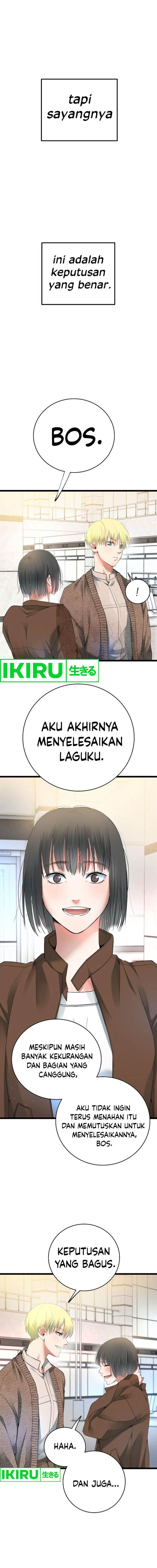 Panel 14