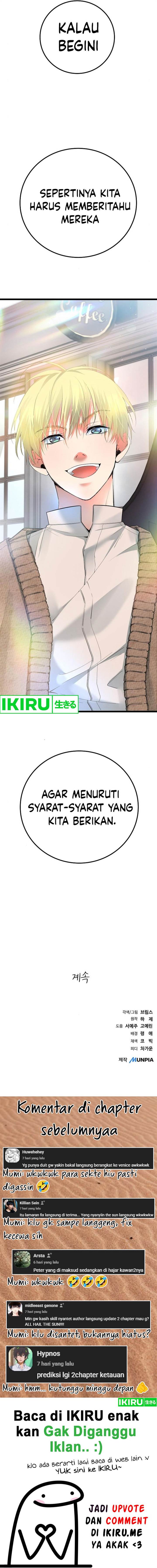 Panel 27