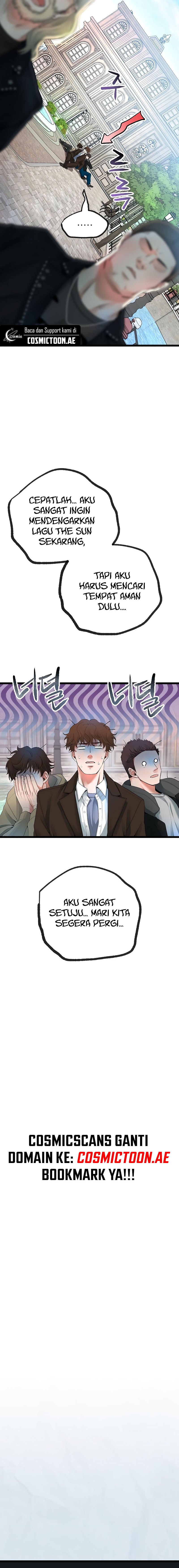 Panel 14