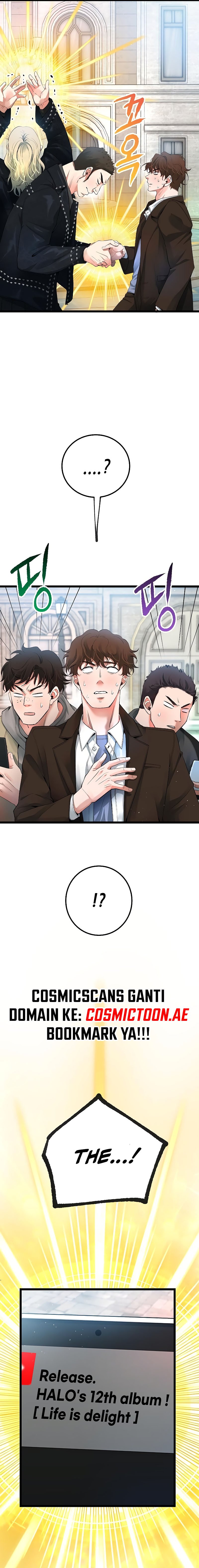 Panel 12