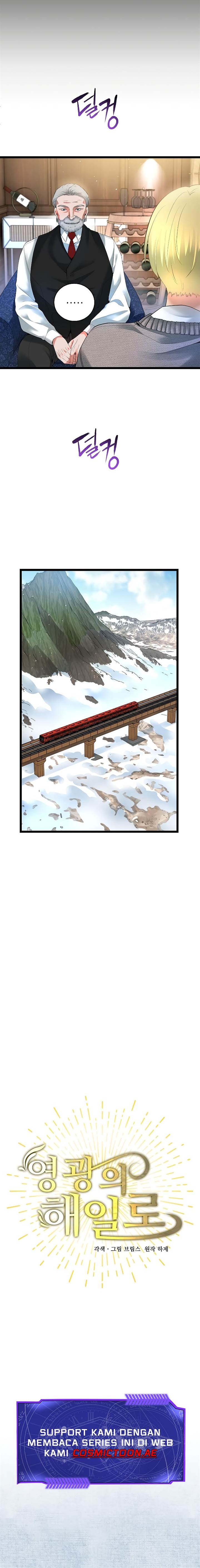 Panel 4