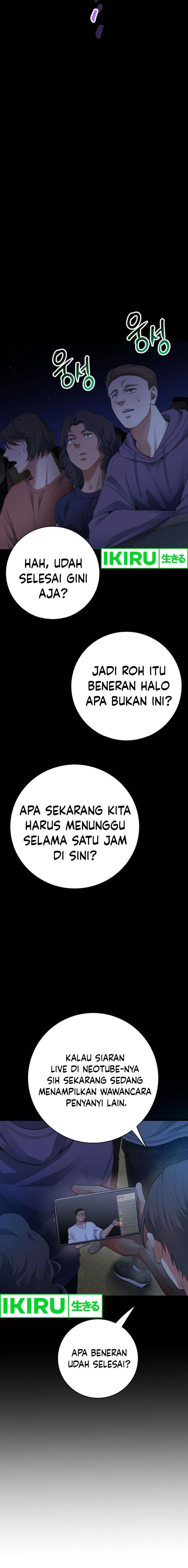 Panel 21