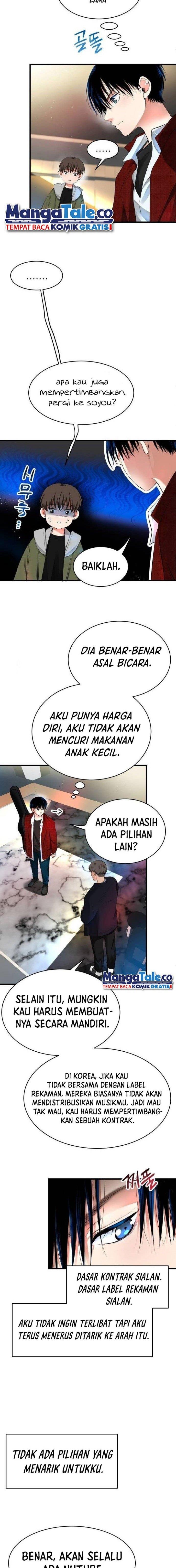 Panel 12