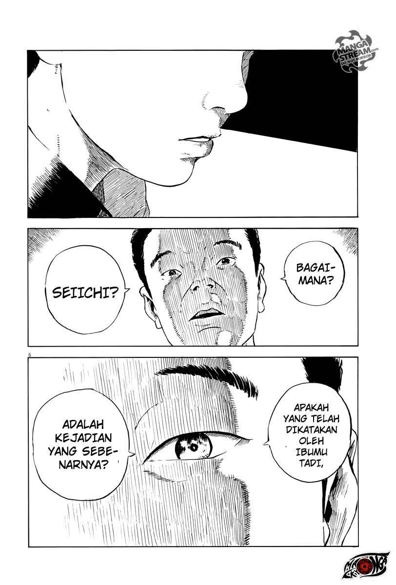 Panel 7