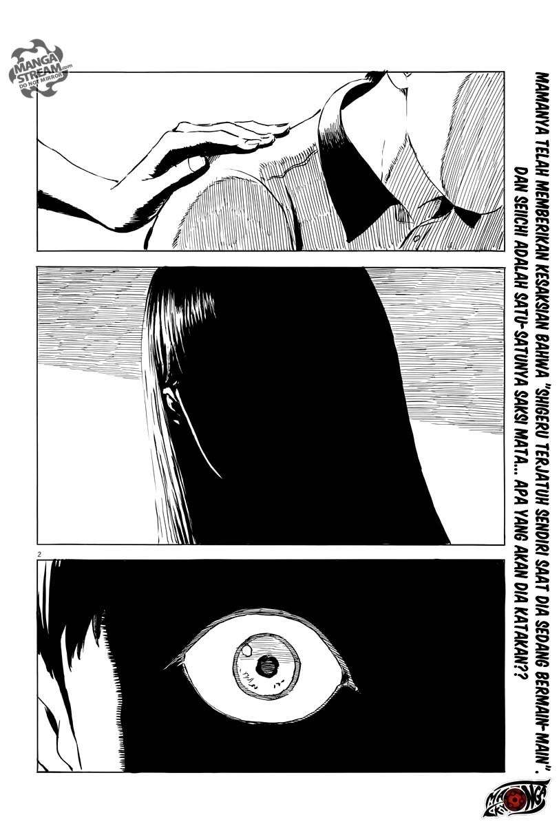 Panel 3