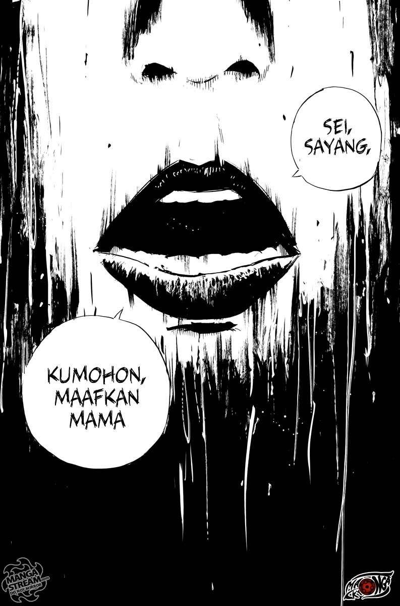 Panel 7