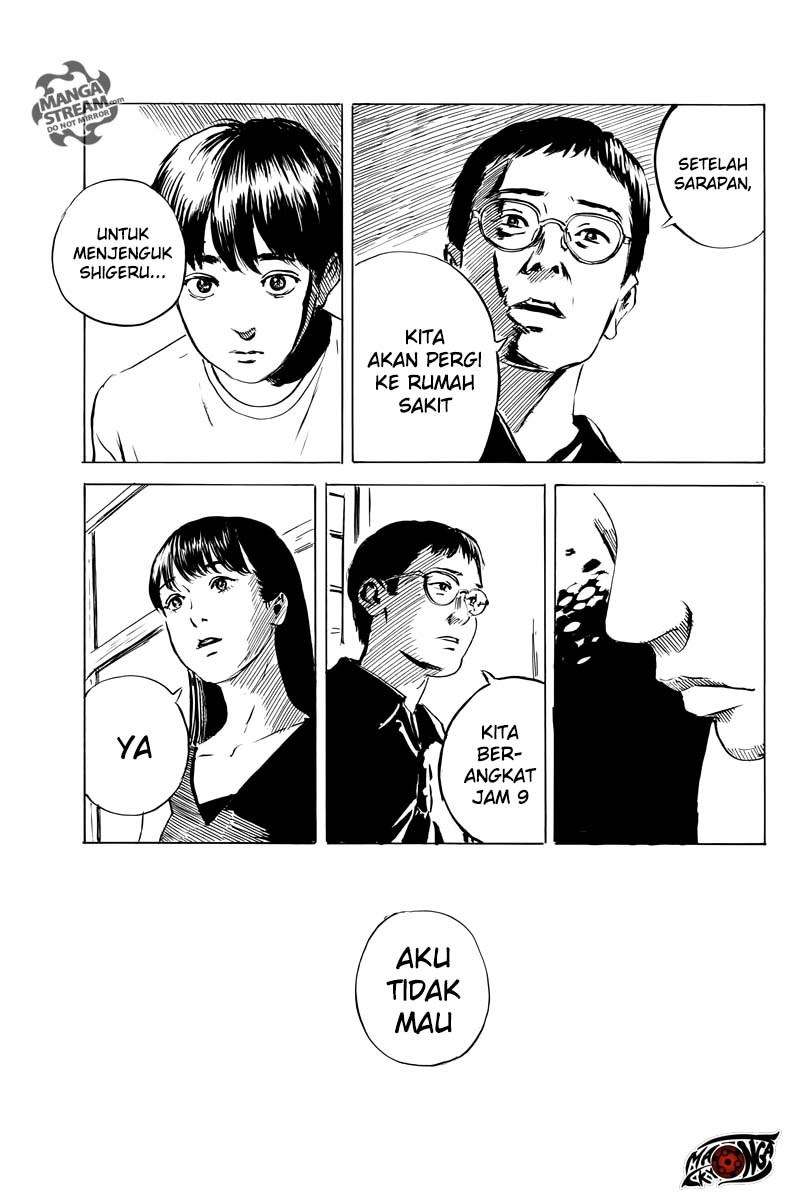 Panel 12