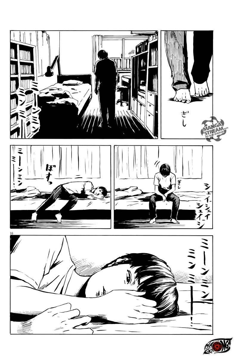 Panel 17