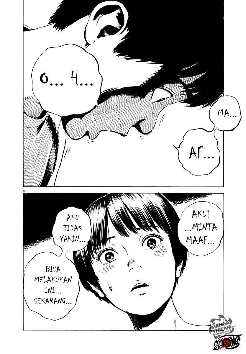 Panel 17