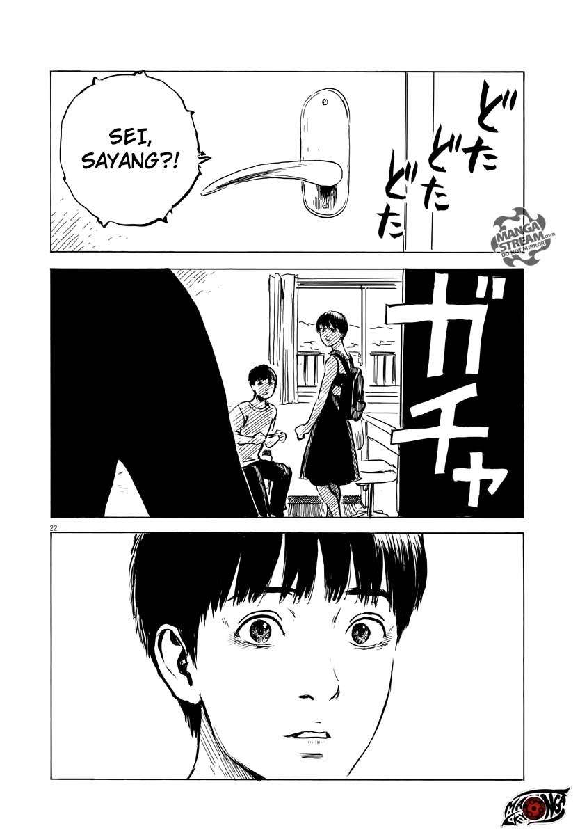 Panel 23
