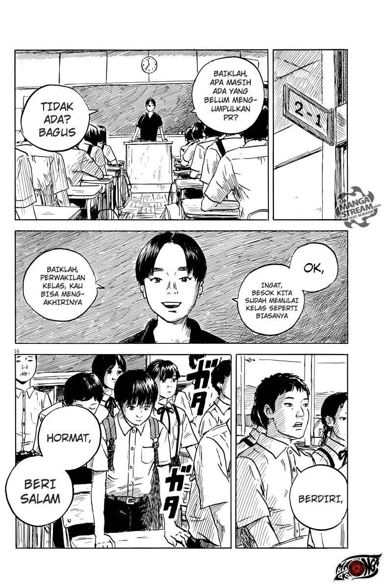 Panel 17