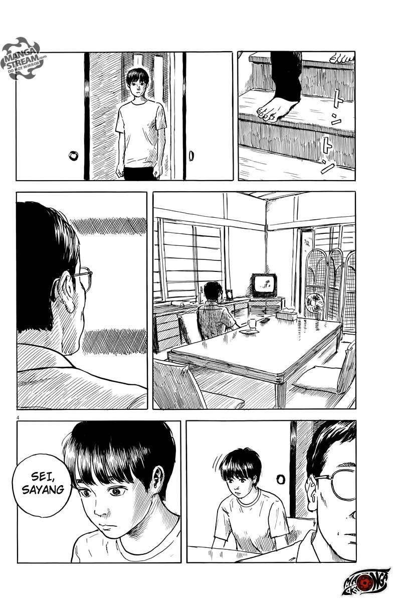 Panel 5