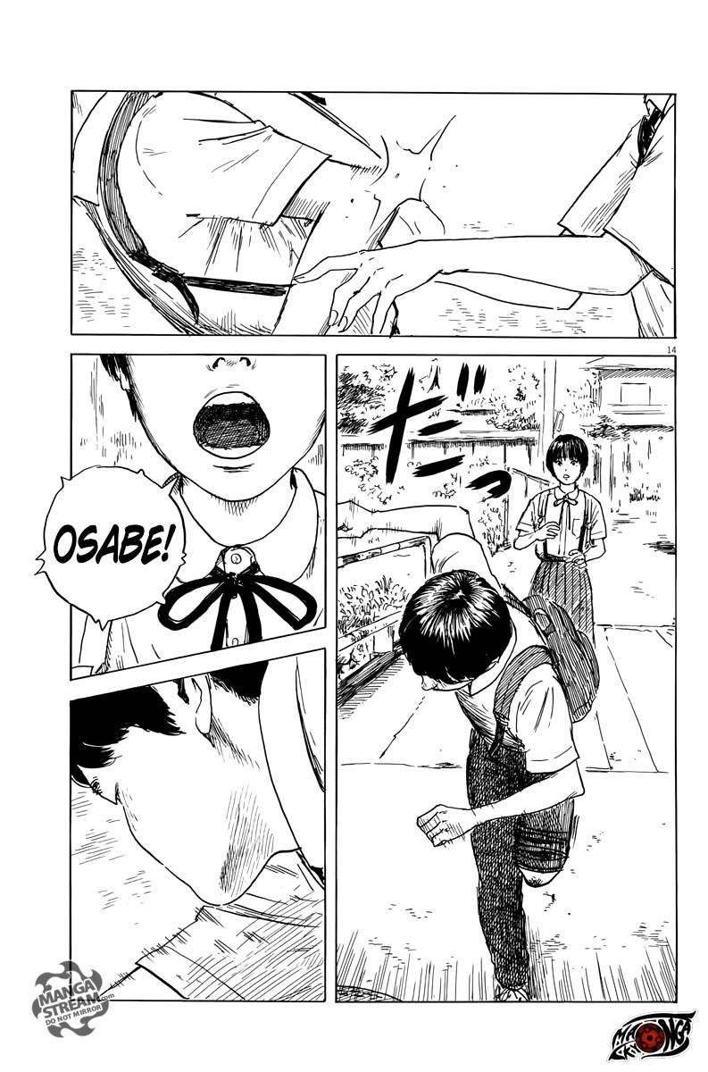 Panel 15