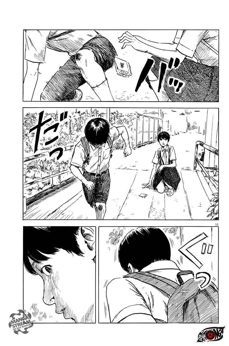 Panel 11