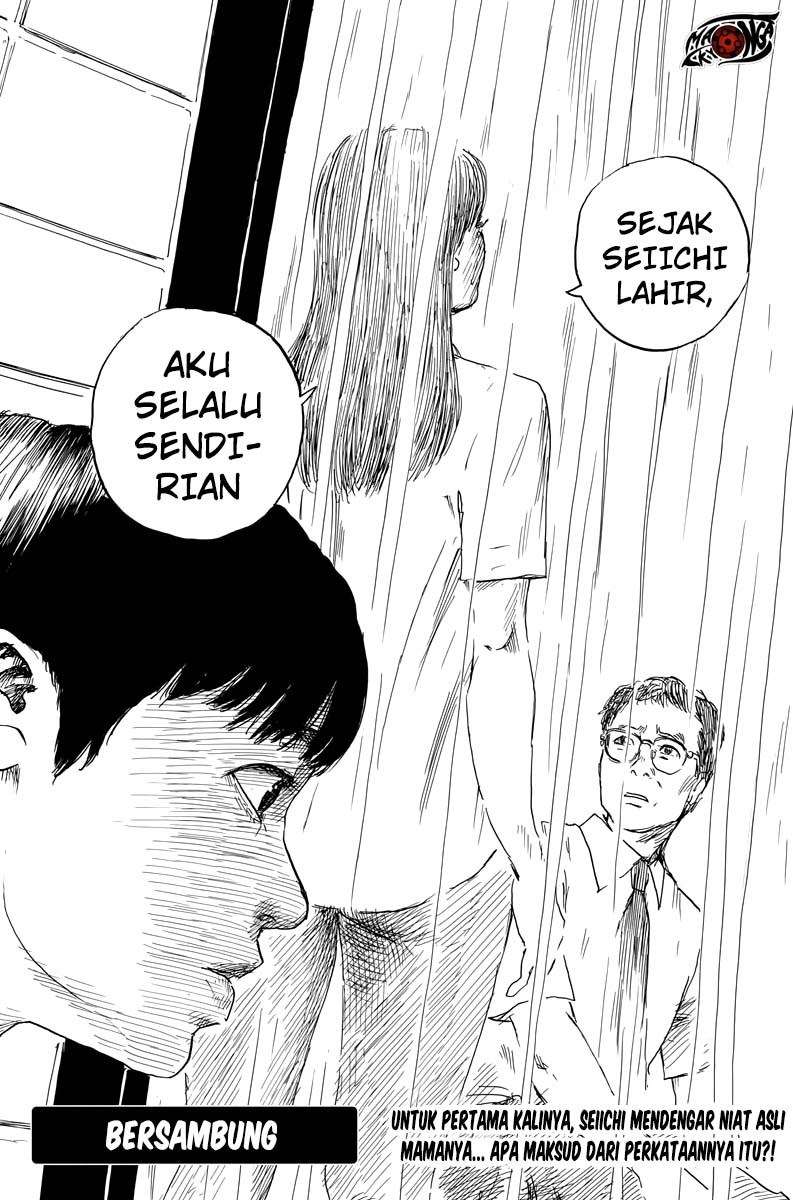 Panel 26