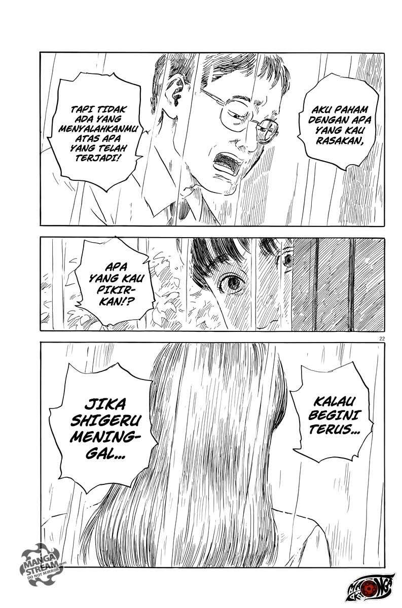 Panel 23