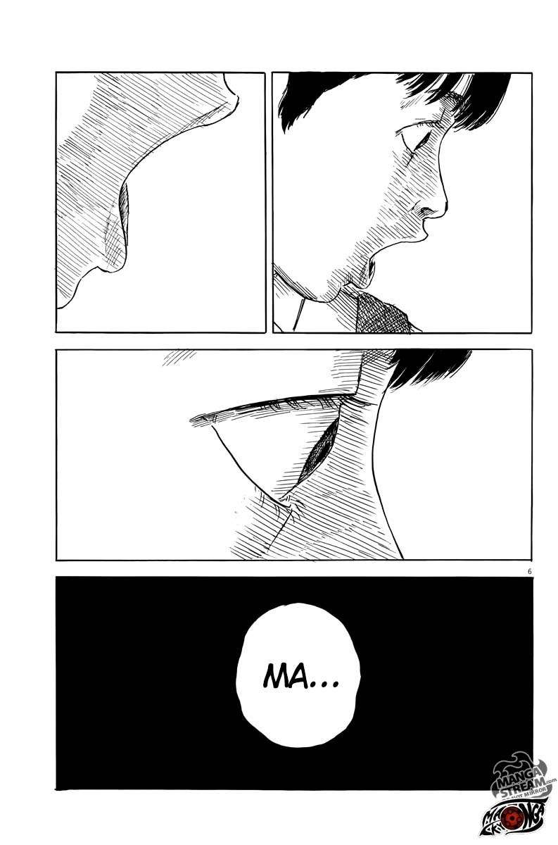 Panel 7