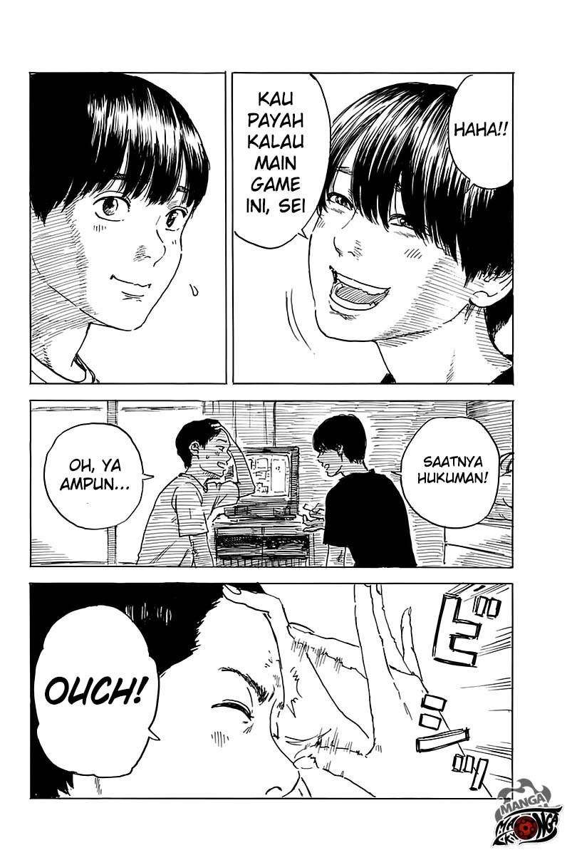Panel 17