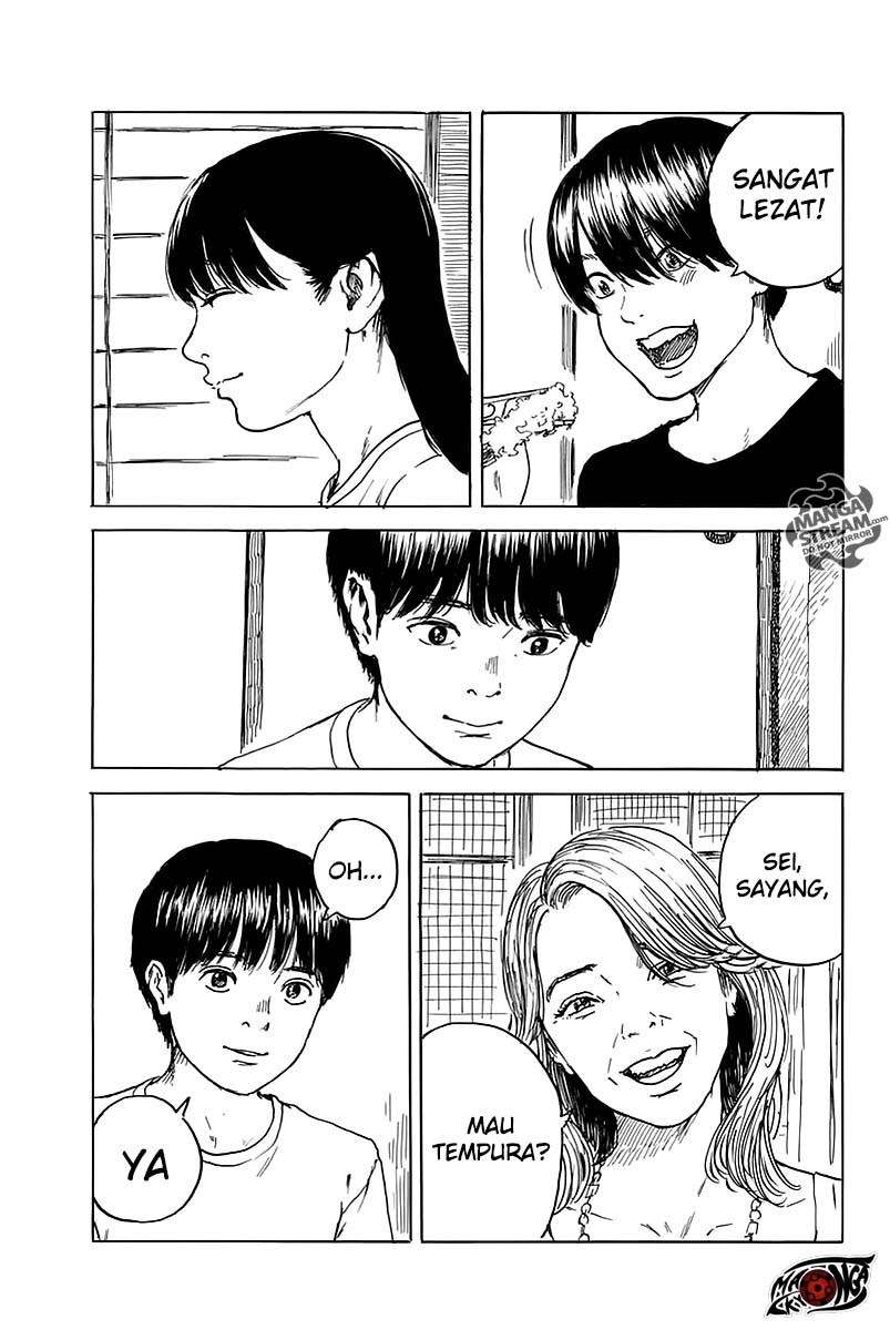 Panel 26