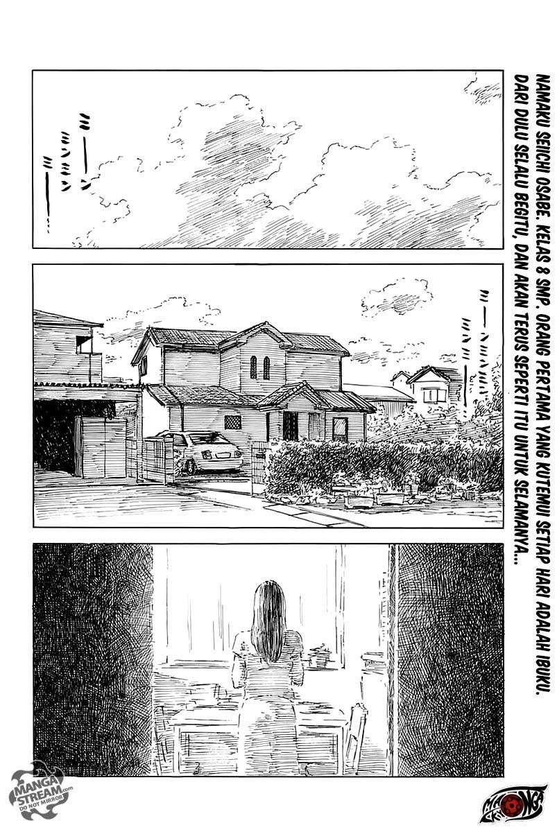Panel 3