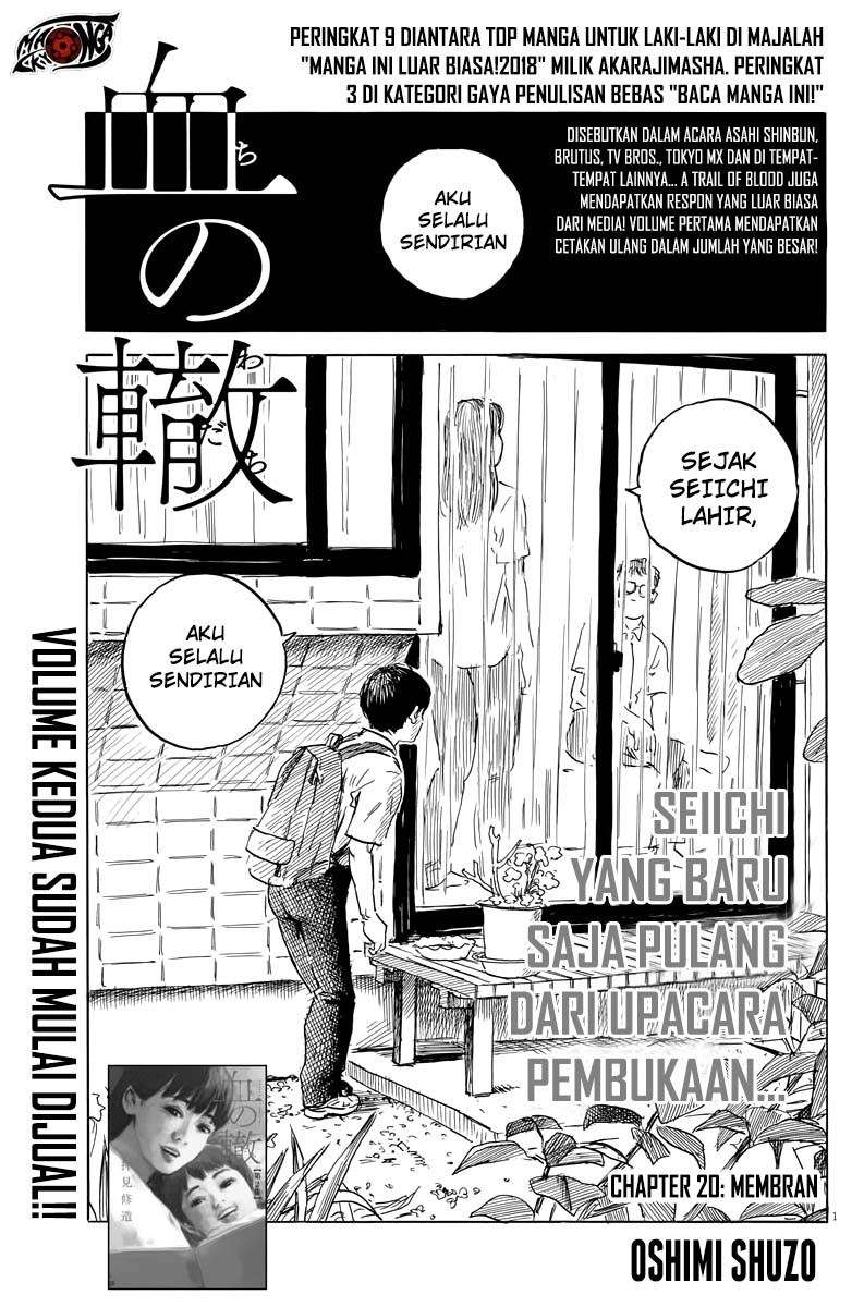 Panel 2