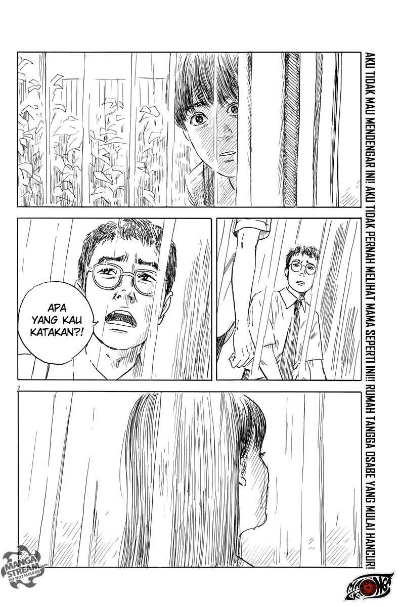 Panel 3
